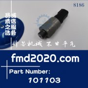 锋芒机械可以提供感应器继电器压力开关101103