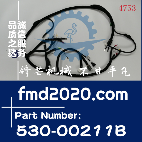 外贸挖机全车线束斗山挖掘机DH300-7线束530-00211B