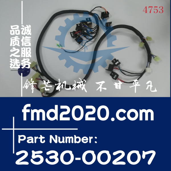 供应挖机全车线束大宇挖掘机DH300-7线束2530-00207