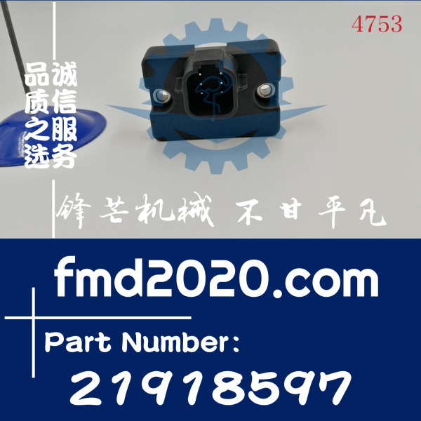 广州锋芒机械TAD1142VE、TAD1172VE，TAD852VE控制单元21918597(图1)