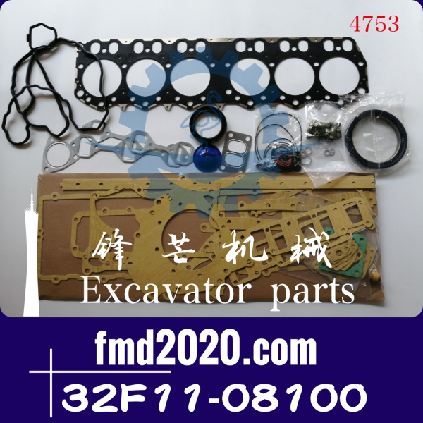 供应卡特320D，323D，C6.4大修包32F11-08100(图1)
