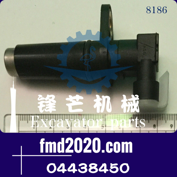 广州锋芒机械柳工装载机ZF变速箱电磁阀1GP4004，04438450