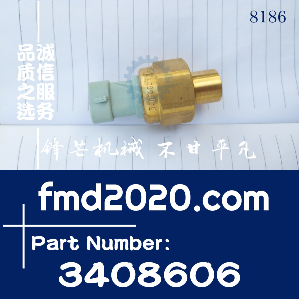 康明斯发动机配件KTA19，K19压力传感器3408606