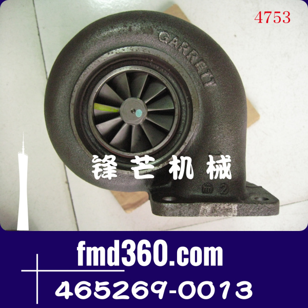 TB4133三菱发动机6D15T增压器ME047765，465269-0013