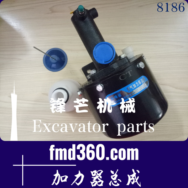 工程机械常林装载机零件ZLM50E-3加力器总成(图1)