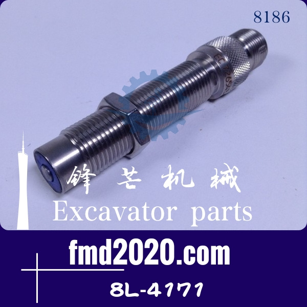 卡特彼勒3516，3412C，3608，3508转速传感器8L4171，8L-4171(图1)