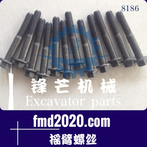 装载机配件高质量康明斯发动机配件QSB5.9摇臂螺丝(图1)