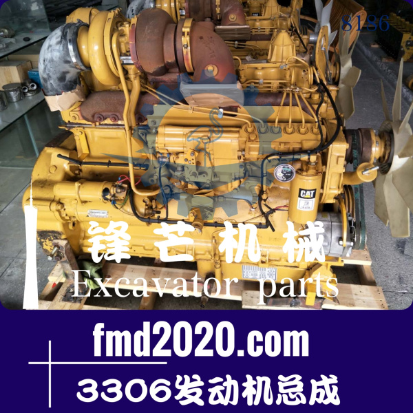 广州锋芒机械挖掘机发动机件高质量卡特3306发动机总成(图1)