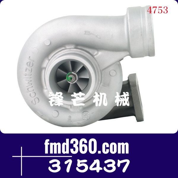 道依茨发动机BF6M1013增压器315437，04253818KZ，04208857KZ(图1)