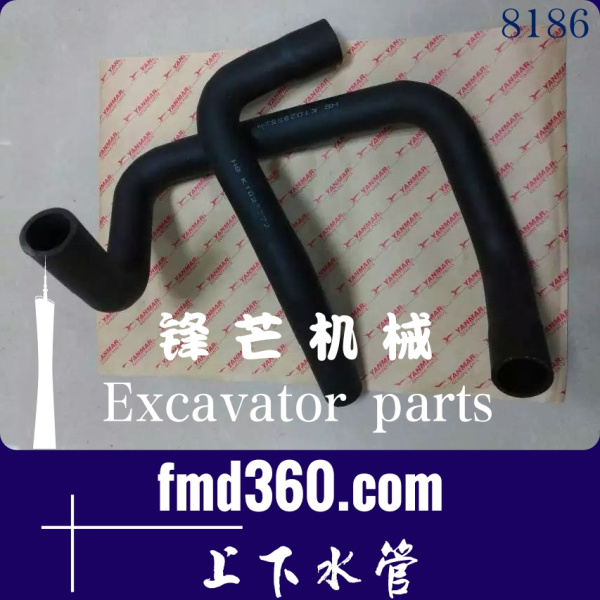 装载机配件斗山挖掘机配件DX60上下水管(图1)