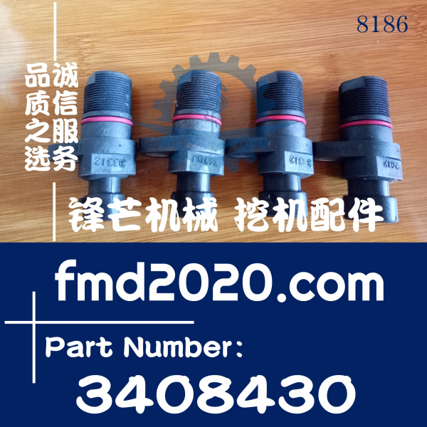 供应康明斯QSB5.9凸轮位置传感器4921597，3408430