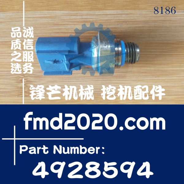港口设备供应高质量康明斯配件尾气压力传感器4928594(图1)