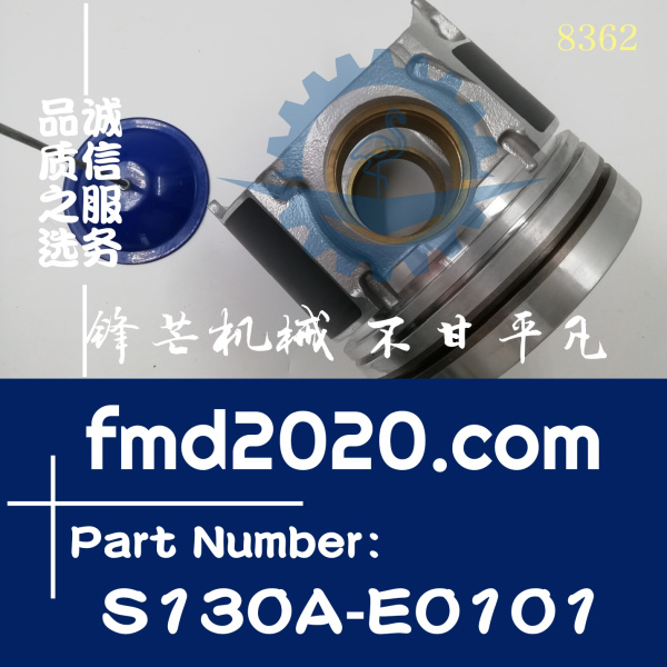 神钢SK250-8，SK260-8，J05E活塞S130A-E0101挖掘机维修