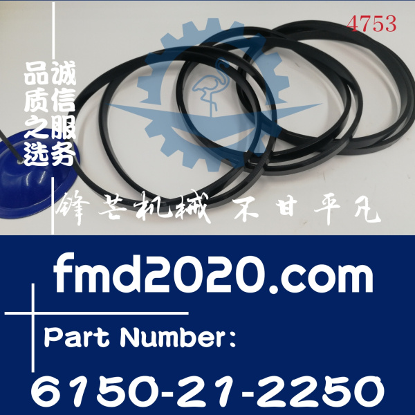 小松PC400-7挖掘机缸套阻水圈6D125发动机大修6150-21-2250(图1)
