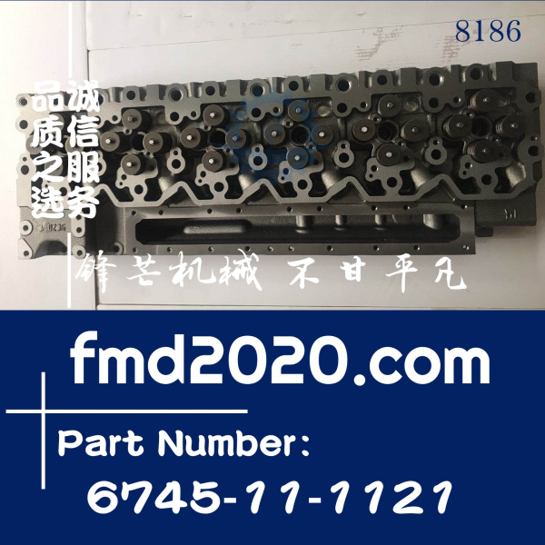 小松电喷挖掘机配件PC300-8，SAA6D114缸盖总成6745-11-1121