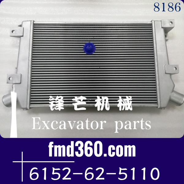 小松挖掘机零件PC350-7，300-8，350-8中冷器6152-62-5110(图1)