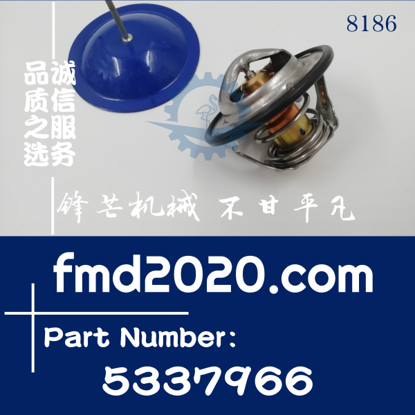 供应挖掘机配件康明斯ISF3.8，QSB6.7节温器5337966F发动机配件53(图1)