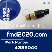 供应日立挖掘机电器件EX300-5分配器压力开关4333040