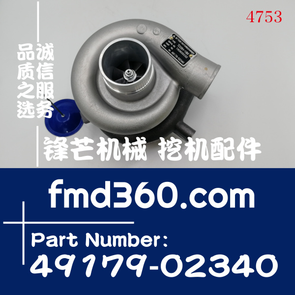 卡特港口设备配件320C，S6K增压器49179-02340，2056741