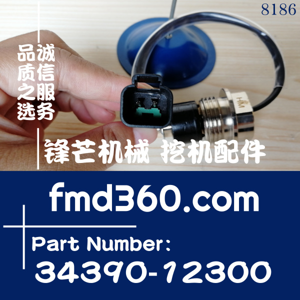 卡特石油设备配件挖掘机E320D，C6.4油底壳传感器34390-12300(图1)