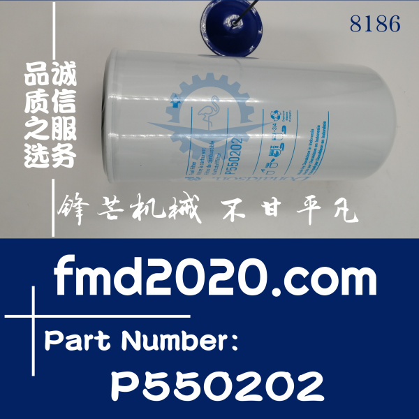 特雷克斯矿用卡车TR100车燃油滤芯1413606，15267633，P550202