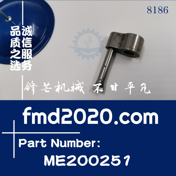 卡特挖掘机配件E306D，E307D，E308D链条机油喷嘴ME200251