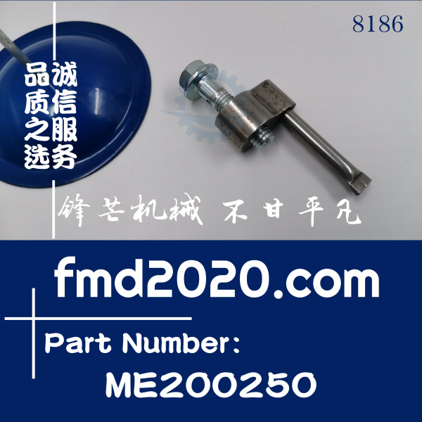 卡特挖掘机配件E306D，E307D，E308D链条机油喷嘴螺丝ME200250(图1)