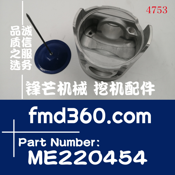 现货港口设备三菱发动机配件6D34活塞ME220454