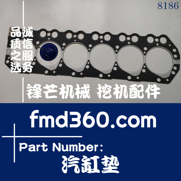 锋芒机械工程机械尼桑汽车配件TD42TI汽缸垫(图1)