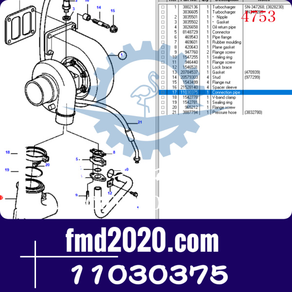 沃尔沃TWD1240VE，TAD1241GE，TAD1242GE增压器进气管11030375