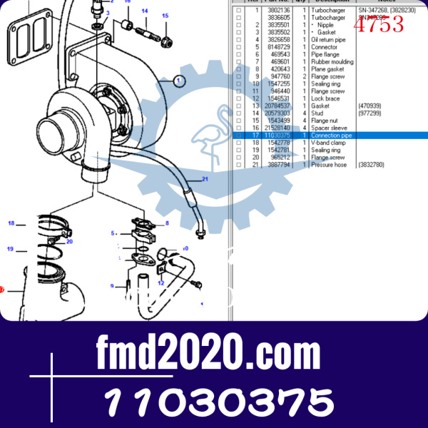 沃尔沃TWD1240VE，TAD1241GE，TAD1242GE增压器进气管11030375(图1)