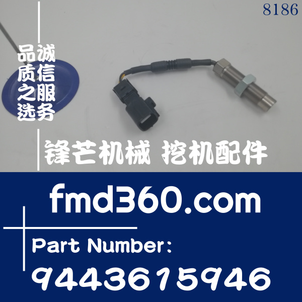 日野发动机J05E，J08E转速传感器479770-3920，9443615946