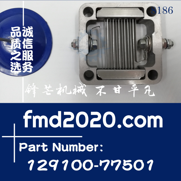 日立小挖ZX30U-3F，ZX33U-3F，ZX35U-3F，ZX38U-3F预热器129100-7