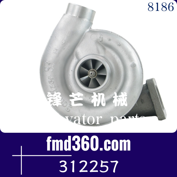 供应挖掘机配件潍柴发动机WD615.68增压器312257，61560110118(图1)
