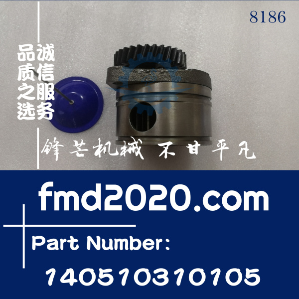 供应工程机械潍柴R6105机油泵1405-103101-05，140510310105