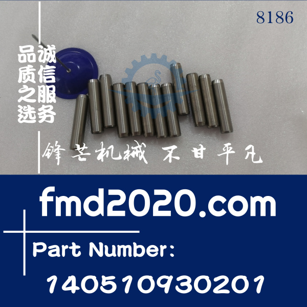 供应工程机械潍柴R6105导管1405-109302-01，140510930201