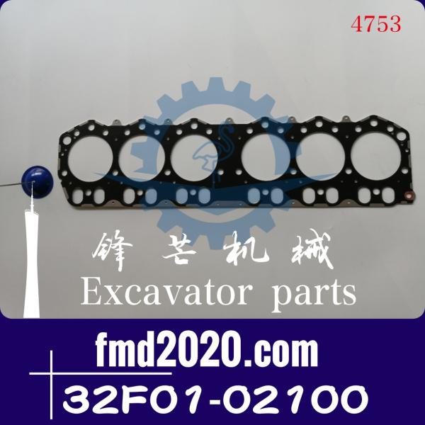 三菱D06FRC汽缸垫32F01-02100发动机型号D06RFC-TAA(图1)