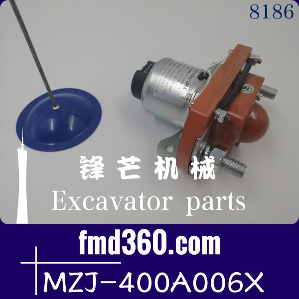 电器件柳工装载机零件ZL50G电磁阀MZJ-400A006X