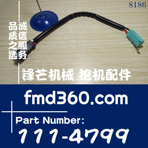 广州锋芒机械挖掘机配件卡特液压锁开关111-4799(图1)