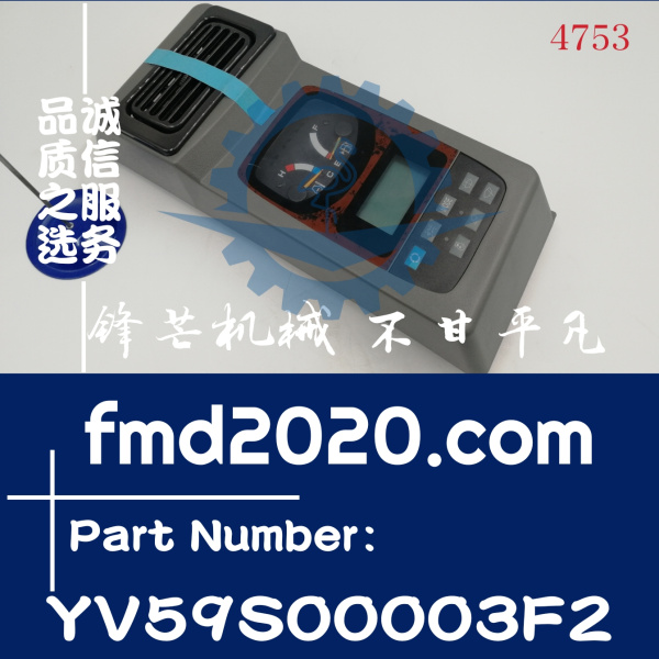 神钢挖机配件SK200-6E挖掘机显示屏液晶仪表YV59S00003F2