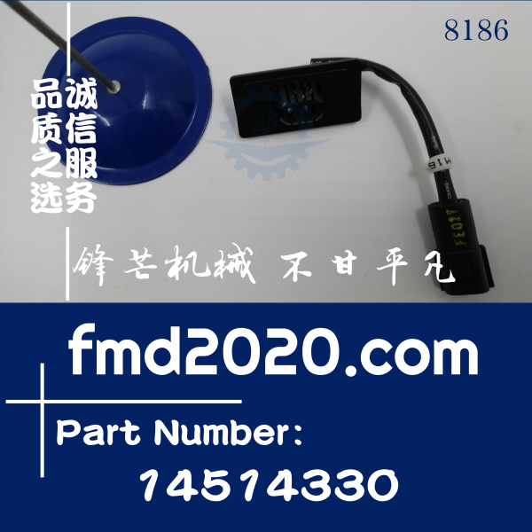 广州锋芒机械供应沃尔沃挖掘机空调温度感应器14514330(图1)