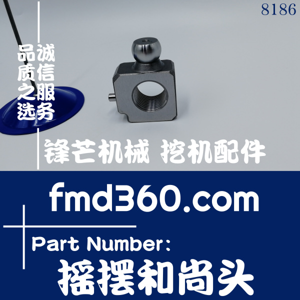 神钢钻港口设备挖掘机SK200-8液压泵摇摆和尚头(图1)