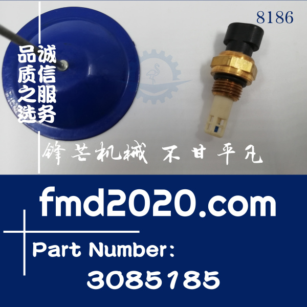 供应康明斯发动机感应器M11，QSM11温度传感器3085185