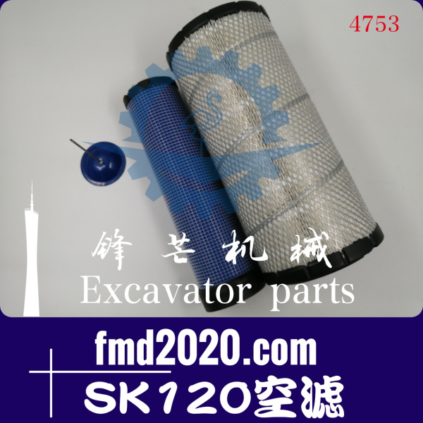 外贸石油设备配件挖掘机配件神钢SK120空滤(图1)