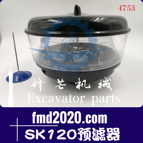 锋芒机械叉车配件挖掘机配件神钢SK120预滤器