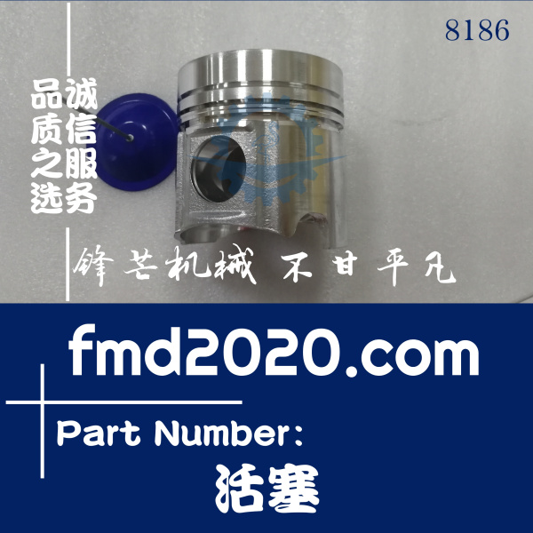 挖掘机发动机件供应发动机配件潍柴R6105活塞行程45mm