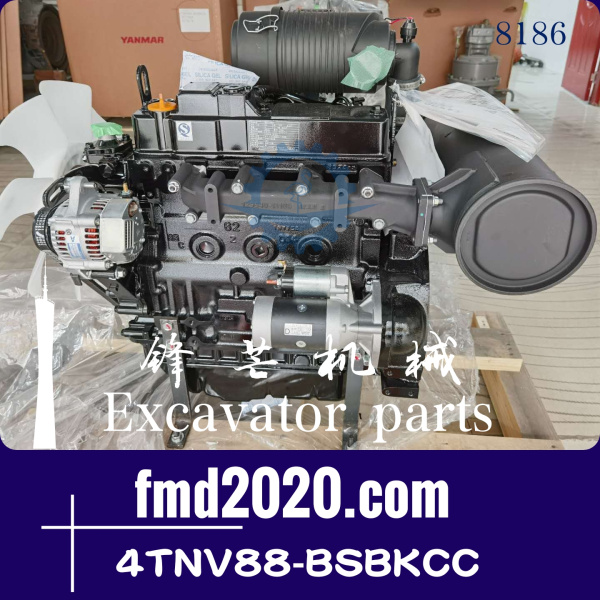 供应洋马4TNV88发动机总成27KW转速2200型号4TNV88-BSBKCC