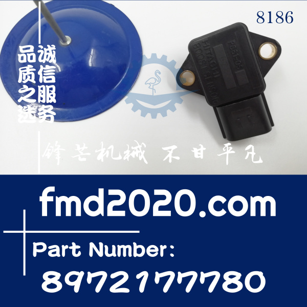 五十铃6UZ1，6WG1进气压力传感器897217-7780，8972177780、PS61-(图1)