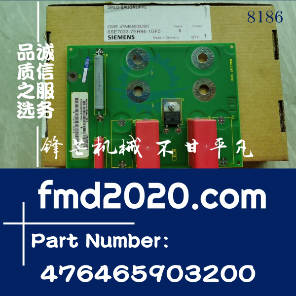 西门子控制板6SE7033-7EH84-1GF0，476465903200