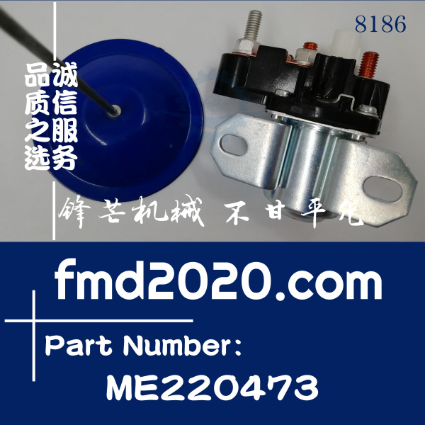 供应三菱发动机传感器继电器4M50预热继电器ME220473电压24V(图1)
